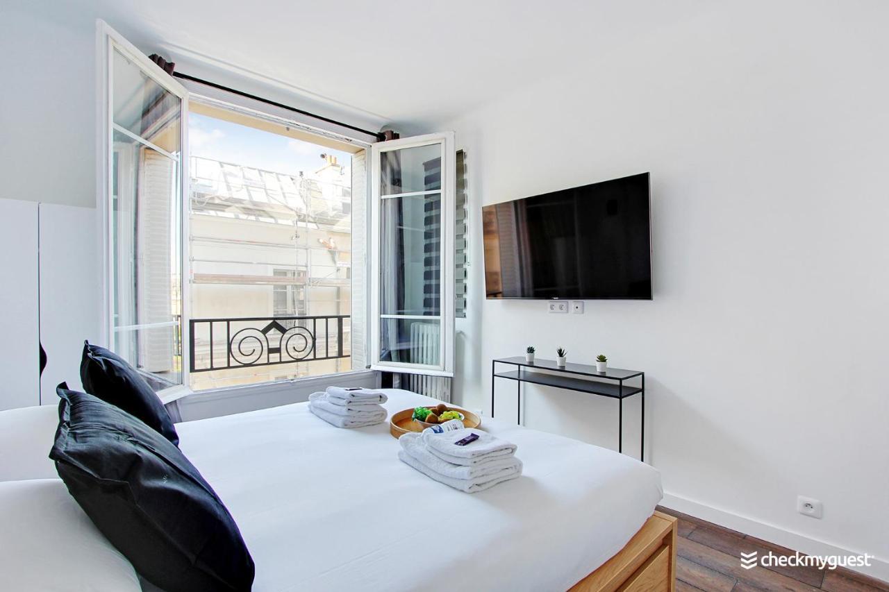 Cmg - Place Des Vosges Appartement Paris