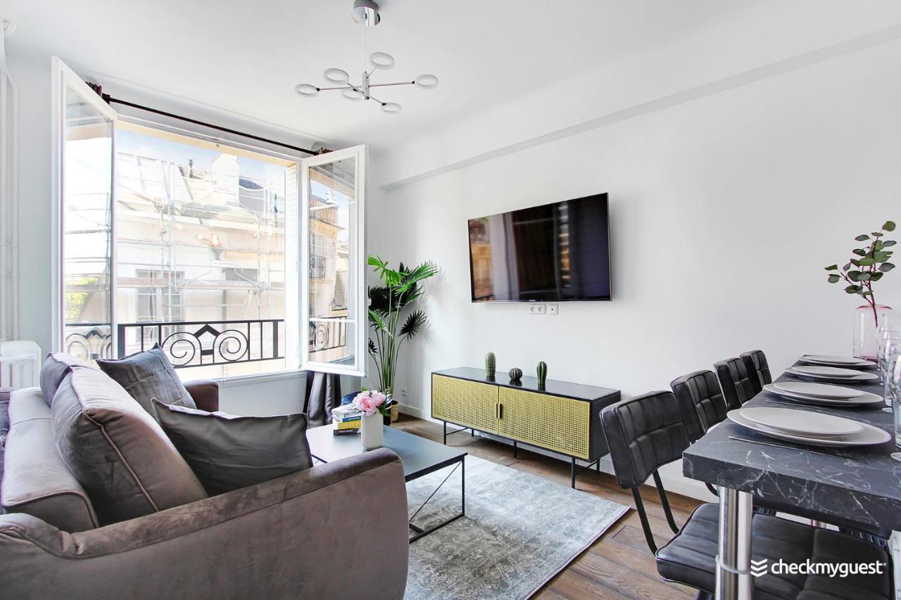 Cmg - Place Des Vosges Appartement